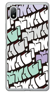 SWAG O[ i\tgTPUNAj Xperia Ace III SOG08ESO-53CEA203SO auEdocomoESoftBank SECOND SKINxperia ace III P[X xperia ace III Jo[ ace III P[X ace III Jo[ GNXyAace III P[X GNXy