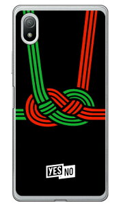 nbs[Mtg ubN i\tgTPUNAj Xperia Ace III SOG08ESO-53CEA203SO auEdocomoESoftBank YESNOxperia ace III P[X xperia ace III Jo[ ace III P[X ace III Jo[ GNXyAace III P[X G