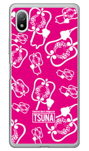 o񎏁uTSUNAv gunbai iRzj 2 sN i\tgTPUNAj Xperia Ace III SOG08ESO-53CEA203SO auEdocomoESoftBank Coverfullxperia ace III P[X xperia ace III Jo[ ace III P[X ace III Jo[ G