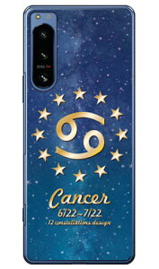 Cf LTD 12fUCV[Y I in[hP[Xj Xperia 5 IV SOG09ESO-54CEA204SOEXQ-CQ44 Coverfull xperia 5 iv P[X xperia 5 iv SO-54C P[X xperia 5 iv Yی xperia 5 iv P[X킢 xperia 5 iv SOG