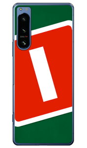 Cf LTD Lv CjV O[×bh I in[hP[Xj Xperia 5 IV SOG09ESO-54CEA204SOEXQ-CQ44 Coverfull xperia 5 iv P[X xperia 5 iv SO-54C P[X xperia 5 iv Yی xperia 5 iv P[X킢 