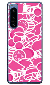 Xbg sN in[hP[Xj Xperia 5 IV SOG09ESO-54CEA204SOEXQ-CQ44 YESNO xperia 5 iv P[X xperia 5 iv SO-54C P[X xperia 5 iv Yی xperia 5 iv P[X킢 xperia 5 iv SOG09 P[X xperia 5 iv {