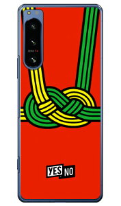 �n�b�s�[�M�t�g ���b�h �i�n�[�h�P�[�X�j Xperia 5 IV SOG09�ESO-54C�EA204SO�EXQ-CQ44 YESNO xperia 5 iv �P�[�X xperia 5 iv SO-54C �P�[�X xperia 5 iv �����Y�ی� xperia 5 iv �P�[�X���킢�� xperia 5 iv SOG09 �P�[�X xperia