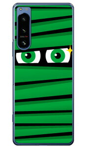 ~C O[ in[hP[Xj Xperia 5 IV SOG09ESO-54CEA204SOEXQ-CQ44 YESNO xperia 5 iv P[X xperia 5 iv SO-54C P[X xperia 5 iv Yی xperia 5 iv P[X킢 xperia 5 iv SOG09 P[X xperia 5 