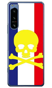 XJ gR[ in[hP[Xj Xperia 5 IV SOG09ESO-54CEA204SOEXQ-CQ44 SECOND SKIN xperia 5 iv P[X xperia 5 iv SO-54C P[X xperia 5 iv Yی xperia 5 iv P[X킢 xperia 5 iv SOG09 P[X xpe