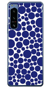 ouhbg zCg×lCr[ in[hP[Xj Xperia 5 IV SOG09ESO-54CEA204SOEXQ-CQ44 SECOND SKIN xperia 5 iv P[X xperia 5 iv SO-54C P[X xperia 5 iv Yی xperia 5 iv P[X킢 xperia 5 iv SO