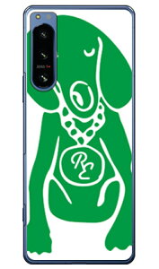 Dog zCg×O[ design by ROTM in[hP[Xj Xperia 5 IV SOG09ESO-54CEA204SOEXQ-CQ44 SECOND SKIN xperia 5 iv P[X xperia 5 iv SO-54C P[X xperia 5 iv Yی xperia 5 iv P[X킢 xperia 5 iv SO