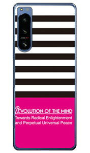 Panel border ubN×sN in[hP[Xj design by ROTM Xperia 5 IV SOG09ESO-54CEA204SOEXQ-CQ44 SECOND SKIN xperia 5 iv P[X xperia 5 iv SO-54C P[X xperia 5 iv Yی xperia 5 iv P[X킢 xperia 5