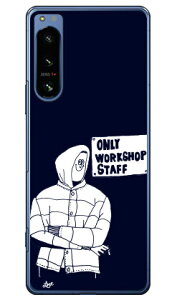 Face �uONLY WORK SHOP�v �i�n�[�h�P�[�X�j Xperia 5 IV SOG09�ESO-54C�EA204SO�EXQ-CQ44 SECOND SKIN xperia 5 iv �P�[�X xperia 5 iv SO-54C �P�[�X xperia 5 iv �����Y�ی� xperia 5 iv �P�[�X���킢�� xperia 5 iv SOG09 �P�[�X xperia
