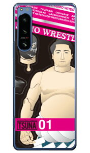 o񎏁uTSUNAv Vol.01\fUC in[hP[Xj Xperia 5 IV SOG09ESO-54CEA204SOEXQ-CQ44 Coverfull xperia 5 iv P[X xperia 5 iv SO-54C P[X xperia 5 iv Yی xperia 5 iv P[X킢 xper