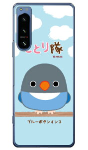 ƂV[Y u[{^CR in[hP[Xj Xperia 5 IV SOG09ESO-54CEA204SOEXQ-CQ44 xperia 5 iv P[X xperia 5 iv SO-54C P[X xperia 5 iv Yی xperia 5 iv P[X킢 xperia 5 iv SOG09 