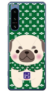 �����ΎO�Z��V���[�Y �p�O���q �i�n�[�h�P�[�X�j Xperia 5 IV SOG09�ESO-54C�EA204SO�EXQ-CQ44 xperia 5 iv �P�[�X xperia 5 iv SO-54C �P�[�X xperia 5 iv �����Y�ی� xperia 5 iv �P�[�X���킢�� xperia 5 iv SOG09 �P�[�X 