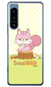 ӂۃibcV[Y `[N in[hP[Xj Xperia 5 IV SOG09ESO-54CEA204SOEXQ-CQ44 xperia 5 iv P[X xperia 5 iv SO-54C P[X xperia 5 iv Yی xperia 5 iv P[X킢 xperia 5 iv SOG09 P[X 