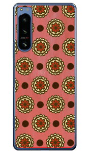 �t�����[�X�|�b�g �s���N �i�n�[�h�P�[�X�j Xperia 5 IV SOG09�ESO-54C�EA204SO�EXQ-CQ44 Coverfull xperia 5 iv �P�[�X xperia 5 iv SO-54C �P�[�X xperia 5 iv �����Y�ی� xperia 5 iv �P�[�X���킢�� xperia 5 iv SOG09 �P�[�X