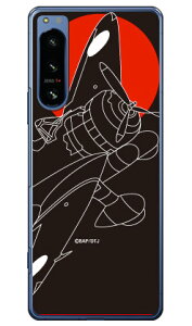 ��Z���l�� �����V���G�b�g �i�n�[�h�P�[�X�j design by figeo Xperia 5 IV SOG09�ESO-54C�EA204SO�EXQ-CQ44 Coverfull xperia 5 iv �P�[�X xperia 5 iv SO-54C �P�[�X xperia 5 iv �����Y�ی� xperia 5 iv �P�[�X���킢�� xperia 5
