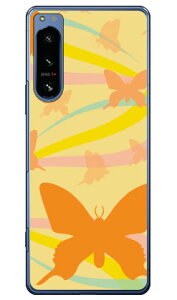�o�^�t���C�t���E �C�G���[ �i�n�[�h�P�[�X�j Xperia 5 IV SOG09�ESO-54C�EA204SO�EXQ-CQ44 Coverfull xperia 5 iv �P�[�X xperia 5 iv SO-54C �P�[�X xperia 5 iv �����Y�ی� xperia 5 iv �P�[�X���킢�� xperia 5 iv SOG09 �P�[