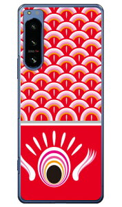 ̂ڂ  in[hP[Xj Xperia 5 IV SOG09ESO-54CEA204SOEXQ-CQ44 Coverfull xperia 5 iv P[X xperia 5 iv SO-54C P[X xperia 5 iv Yی xperia 5 iv P[X킢 xperia 5 iv SOG09 P[X xperia 5 iv {