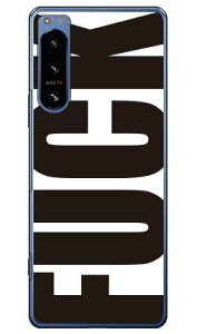 Cf LTD FUCKit@bNj  zCg in[hP[Xj Xperia 5 IV SOG09ESO-54CEA204SOEXQ-CQ44 Coverfull xperia 5 iv P[X xperia 5 iv SO-54C P[X xperia 5 iv Yی xperia 5 iv P[X킢 xperia 5 iv SOG