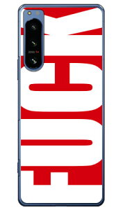 Cf LTD FUCKit@bNj  bh in[hP[Xj Xperia 5 IV SOG09ESO-54CEA204SOEXQ-CQ44 Coverfull xperia 5 iv P[X xperia 5 iv SO-54C P[X xperia 5 iv Yی xperia 5 iv P[X킢 xperia 5 iv SOG09 