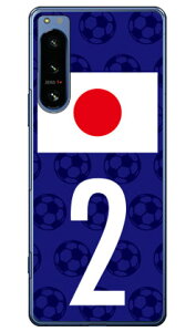 Cf LTD {\`[2 in[hP[Xj Xperia 5 IV SOG09ESO-54CEA204SOEXQ-CQ44 Coverfull xperia 5 iv P[X xperia 5 iv SO-54C P[X xperia 5 iv Yی xperia 5 iv P[X킢 xperia 5 iv SOG09 P[