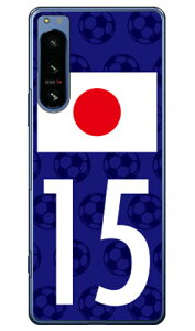Cf LTD {\`[15 in[hP[Xj Xperia 5 IV SOG09ESO-54CEA204SOEXQ-CQ44 Coverfull xperia 5 iv P[X xperia 5 iv SO-54C P[X xperia 5 iv Yی xperia 5 iv P[X킢 xperia 5 iv SOG09 P[