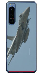 xmqtHgRNV F-15jv퓬@ C in[hP[Xj Xperia 5 IV SOG09ESO-54CEA204SOEXQ-CQ44 Coverfull xperia 5 iv P[X xperia 5 iv SO-54C P[X xperia 5 iv Yی xperia 5 iv P[X