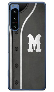 Cf LTD �x�[�X�{�[�� �C�j�V���� �O���[ M �i�n�[�h�P�[�X�j Xperia 5 IV SOG09�ESO-54C�EA204SO�EXQ-CQ44 Coverfull xperia 5 iv �P�[�X xperia 5 iv SO-54C �P�[�X xperia 5 iv �����Y�ی� xperia 5 iv �P�[�X���킢�� xperia 5
