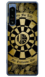 Cf LTD _[c CjV CG[ O in[hP[Xj Xperia 5 IV SOG09ESO-54CEA204SOEXQ-CQ44 Coverfull xperia 5 iv P[X xperia 5 iv SO-54C P[X xperia 5 iv Yی xperia 5 iv P[X킢 xperia 5 iv SO