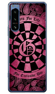 Cf LTD _[c CjV sN G in[hP[Xj Xperia 5 IV SOG09ESO-54CEA204SOEXQ-CQ44 Coverfull xperia 5 iv P[X xperia 5 iv SO-54C P[X xperia 5 iv Yی xperia 5 iv P[X킢 xperia 5 iv SOG09