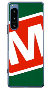 Cf LTD �L�����v �C�j�V���� �O���[��×���b�h M �i�n�[�h�P�[�X�j Xperia 5 IV SOG09�ESO-54C�EA204SO�EXQ-CQ44 Coverfull xperia 5 iv �P�[�X xperia 5 iv SO-54C �P�[�X xperia 5 iv �����Y�ی� xperia 5 iv �P�[�X���킢�� 