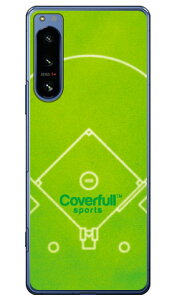 �싅 �x�[�X�{�[���R�[�g �O���[���i�n�[�h�P�[�X�j Xperia 5 IV SOG09�ESO-54C�EA204SO�EXQ-CQ44 Coverfull xperia 5 iv �P�[�X xperia 5 iv SO-54C �P�[�X xperia 5 iv �����Y�ی� xperia 5 iv �P�[�X���킢�� xperia 5 iv SOG