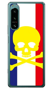XJ gR[ i\tgP[Xj Xperia 5 IV SOG09ESO-54CEA204SOEXQ-CQ44 xperia 5 iv P[X xperia 5 iv SO-54C P[X xperia 5 iv Yی xperia 5 iv P[X킢 xperia 5 iv SOG09 P[X xperia 5 iv {