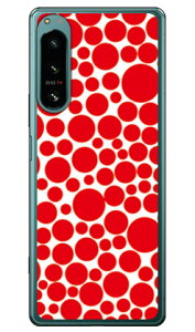 �o�u���h�b�g �z���C�g×���b�h �i�\�t�g�P�[�X�j Xperia 5 IV SOG09�ESO-54C�EA204SO�EXQ-CQ44 xperia 5 iv �P�[�X xperia 5 iv SO-54C �P�[�X xperia 5 iv �����Y�ی� xperia 5 iv �P�[�X���킢�� xperia 5 iv SOG09 �P�[�X x