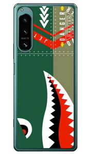 V[N O[ i\tgP[Xj Xperia 5 IV SOG09ESO-54CEA204SOEXQ-CQ44 xperia 5 iv P[X xperia 5 iv SO-54C P[X xperia 5 iv Yی xperia 5 iv P[X킢 xperia 5 iv SOG09 P[X xperia 5 iv {