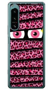 ~C Ip[hsN i\tgP[Xj Xperia 5 IV SOG09ESO-54CEA204SOEXQ-CQ44 xperia 5 iv P[X xperia 5 iv SO-54C P[X xperia 5 iv Yی xperia 5 iv P[X킢 xperia 5 iv SOG09 P[X xpe