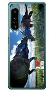 Dinosaur Design fUCV[Y upLPt@TEXv i\tgP[Xj Xperia 5 IV SOG09ESO-54CEA204SOEXQ-CQ44 xperia 5 iv P[X xperia 5 iv SO-54C P[X xperia 5 iv Yی xperia 5 iv P[X