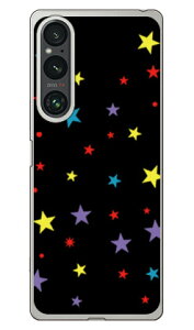 �X�^�[ �}���` Xperia 1 V SOG10 SO-51D A301SO XQ-DQ44 (�\�t�gTPU) SECOND SKIN �P�[�X �J�o�[ �X�}�z�P�[�X �������� �ϏՌ� �v�����g �ی� �Ռ��z��
