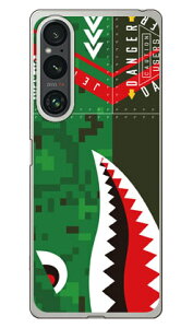�V���[�N �f�W�^���J�� Xperia 1 V SOG10 SO-51D A301SO XQ-DQ44 (�\�t�gTPU) YESNO �P�[�X �J�o�[ �X�}�z�P�[�X �������� �ϏՌ� �v�����g �ی� �Ռ��z��