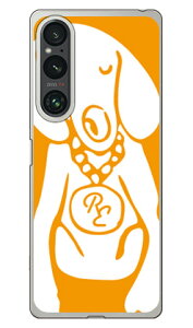 Dog �I�����W×�z���C�g design by ROTM Xperia 1 V SOG10 SO-51D A301SO XQ-DQ44 (�\�t�gTPU) SECOND SKIN �P�[�X �J�o�[ �X�}�z�P�[�X �������� �ϏՌ� �v�����g �ی� �Ռ��z��