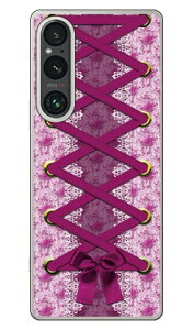 �R���Z�b�g �s���N (�N���A) Xperia 1 V SOG10 SO-51D A301SO XQ-DQ44 Coverfull �{�� �ی� �n�[�h�P�[�X �X�}�z�J�o�[�@��������