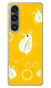 �~�W���R �C�G���[ (�N���A) design by figeo Xperia 1 V SOG10 SO-51D A301SO XQ-DQ44 Coverfull �{�� �ی� �n�[�h�P�[�X �X�}�z�J�o�[�@��������