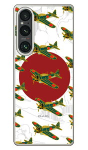 ���52�^ �ᔒ (�N���A) design by figeo Xperia 1 V SOG10 SO-51D A301SO XQ-DQ44 Coverfull �{�� �ی� �n�[�h�P�[�X �X�}�z�J�o�[�@��������