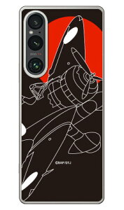 ��Z���l�� �����V���G�b�g (�N���A) design by figeo Xperia 1 V SOG10 SO-51D A301SO XQ-DQ44 Coverfull �{�� �ی� �n�[�h�P�[�X �X�}�z�J�o�[�@��������