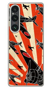 �㎵�� �鈮���V���G�b�g (�N���A) design by figeo Xperia 1 V SOG10 SO-51D A301SO XQ-DQ44 Coverfull �{�� �ی� �n�[�h�P�[�X �X�}�z�J�o�[�@��������