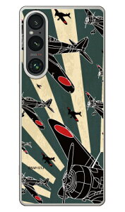 �㎵�� �Έ����V���G�b�g (�N���A) design by figeo Xperia 1 V SOG10 SO-51D A301SO XQ-DQ44 Coverfull �{�� �ی� �n�[�h�P�[�X �X�}�z�J�o�[�@��������
