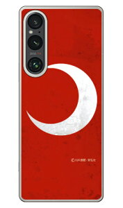 ��O�Ѓq�[���[�V���[�Y �������ʁi�O�������b�h�j (�N���A) design by figeo Xperia 1 V SOG10 SO-51D A301SO XQ-DQ44 Coverfull �{�� �ی� �n�[�h�P�[�X �X�}�z�J�o�[�@��������