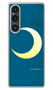 ��O�Ѓq�[���[�V���[�Y �������ʁi�O�����u���[�j (�N���A) design by figeo Xperia 1 V SOG10 SO-51D A301SO XQ-DQ44 Coverfull �{�� �ی� �n�[�h�P�[�X �X�}�z�J�o�[�@��������