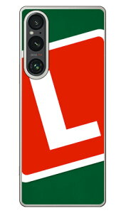 Cf LTD �L�����v �C�j�V���� �O���[��×���b�h L (�N���A) Xperia 1 V SOG10 SO-51D A301SO XQ-DQ44 Coverfull �{�� �ی� �n�[�h�P�[�X �X�}�z�J�o�[�@��������