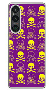 �X�J�� �p�[�v��×�C�G���[ (�N���A) Xperia 1 V SOG10 SO-51D A301SO XQ-DQ44 SECOND SKIN �{�� �ی� �n�[�h�P�[�X �X�}�z�J�o�[�@��������