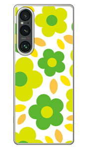 �t�����[�|�b�v �z���C�g×�O���[�� (�N���A) Xperia 1 V SOG10 SO-51D A301SO XQ-DQ44 SECOND SKIN �{�� �ی� �n�[�h�P�[�X �X�}�z�J�o�[�@��������